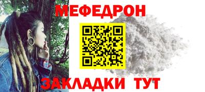 a pvp Можайск
