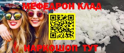 хмурый Можга