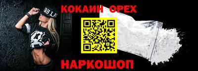a pvp Можайск