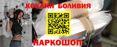 a pvp Можайск