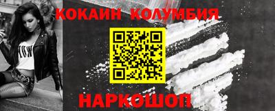 хмурый Можга