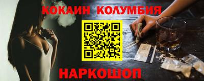 хмурый Можга