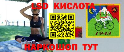 a pvp Можайск