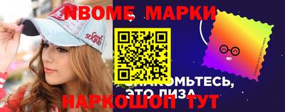 хмурый Можга