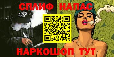 хмурый Можга