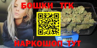 a pvp Можайск