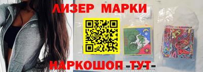 хмурый Можга
