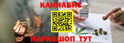 a pvp Можайск