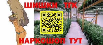a pvp Можайск