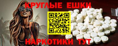 хмурый Можга