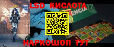 хмурый Можга
