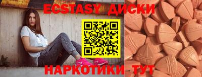 хмурый Можга