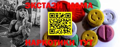 хмурый Можга