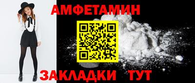 a pvp Можайск