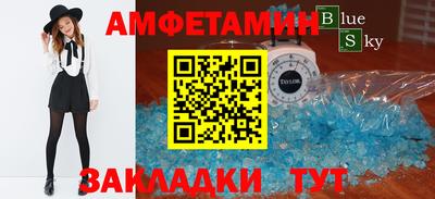 хмурый Можга