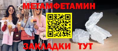 a pvp Можайск