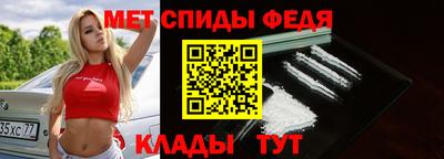 шишки Моздок