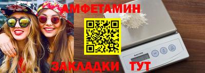 a pvp Можайск