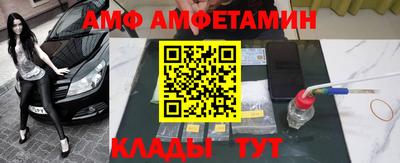 хмурый Можга