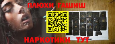 a pvp Можайск