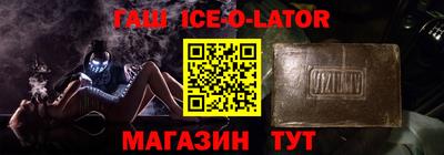 a pvp Можайск
