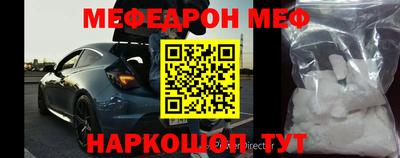 a pvp Можайск
