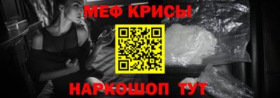 шишки Моздок