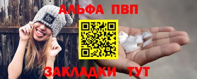 хмурый Можга