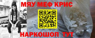 a pvp Можайск