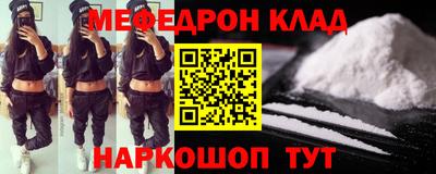 a pvp Можайск