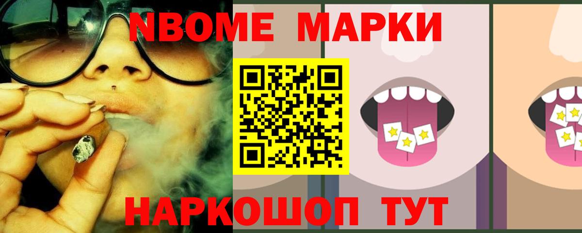 Ухта  ЛСД экстази кислота  Лсд 25 экстази ecstasy  Вход с VPN 